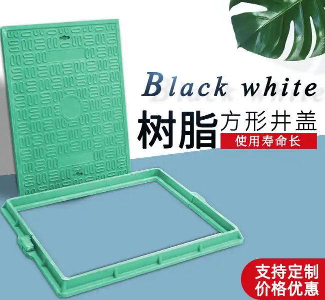 三门峡树脂复合电力方井展示